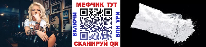 Купить Макушино Кокаин ГАШИШ Галлюциногенные грибы КЕТАМИН A PVP Конопля