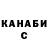 КЕТАМИН VHQ Laurens Smit
