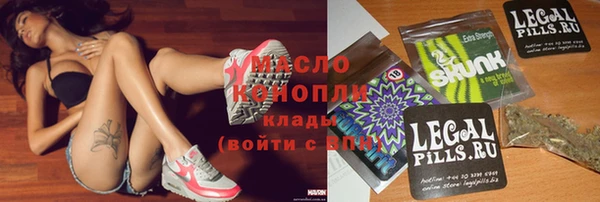 бошки Михайлов
