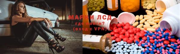 гашик Наволоки