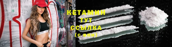 гашик Наволоки