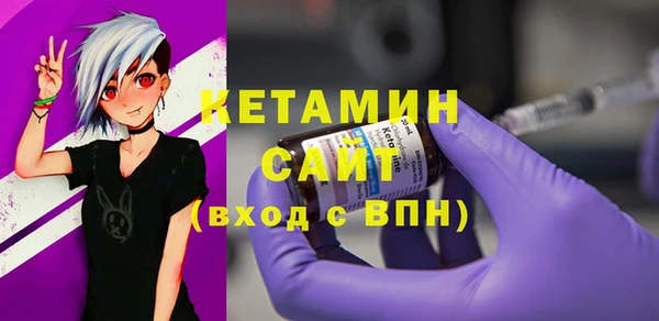 экстази Кадников