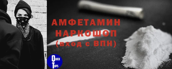 бошки Михайлов
