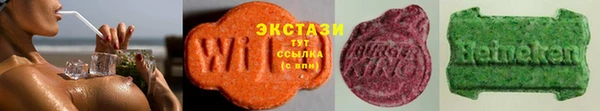 шишки Михайловка