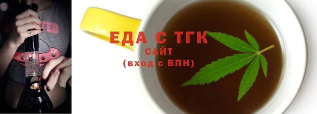 бошки Михайлов