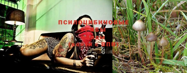 кокаин Мегион
