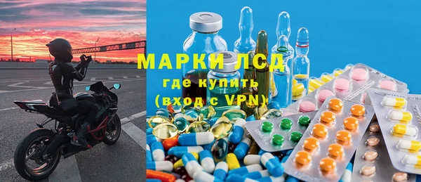 бошки Михайлов