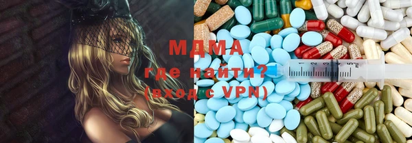 альфа пвп Надым