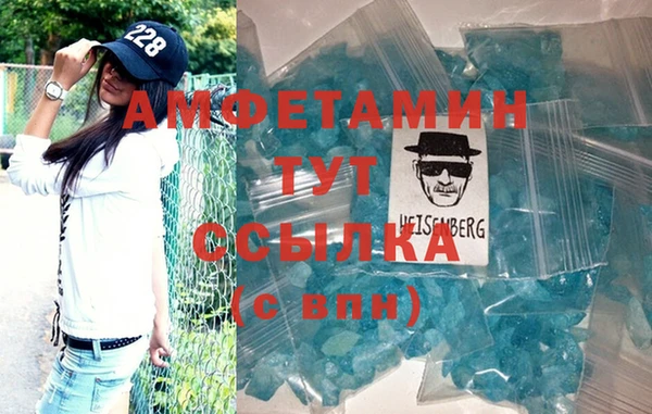 шишки Михайловка