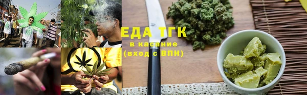 бошки Михайлов