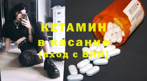 бошки Михайлов