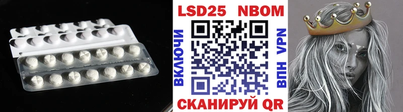 даркнет сайт  Макушино  ЛСД экстази ecstasy 